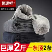 Hengyuanxiang warm pants men plus velvet thickened super thick double-layer cotton trousers mens single Autumn and Winter fattening