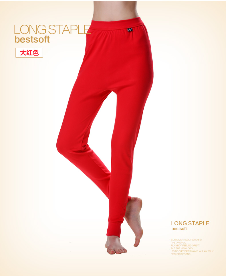 Pantalon collant Moyen-âge YD38001 en coton - Ref 748079 Image 27