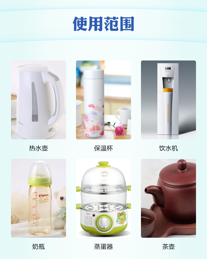 Nhật Bản nhập khẩu cấp thực phẩm chất tẩy cặn axit citric tẩy rửa chất tẩy rửa ấm đun nước điện quy mô chất tẩy rửa - Trang chủ tẩy rửa bồn cầu