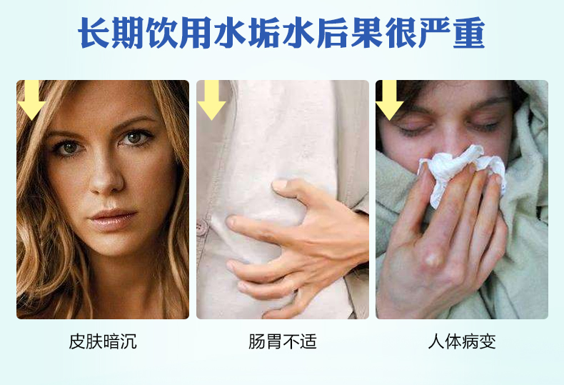 nước tẩy vim Nhật Bản nhập khẩu cấp thực phẩm chất tẩy cặn axit citric tẩy rửa chất tẩy rửa ấm đun nước điện quy mô chất tẩy rửa - Trang chủ nước tẩy rửa nhà vệ sinh không mùi