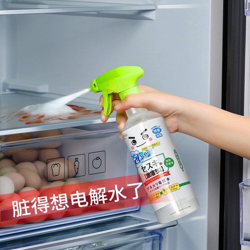 Japan LEC electrolyzed water refrigerator deodorant deodorant household refrigerator cleaner deodorant odor suppression special artifact
