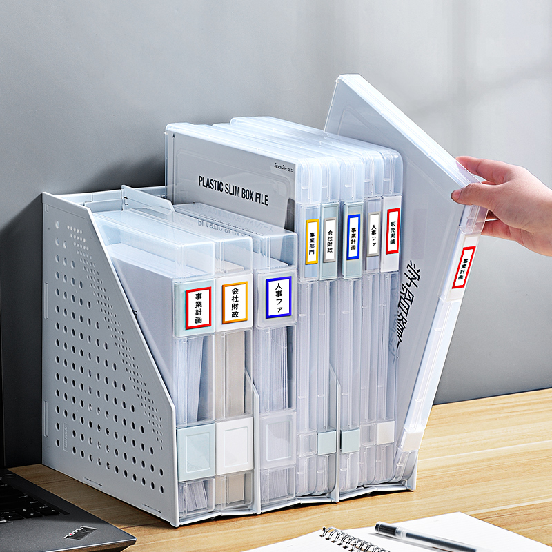 Japan imported portable folder plastic A4 A5 file storage box transparent sorting file box