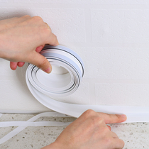 Japan imported waterproof and anti-fouling beauty seam paste tile bathroom kitchen wardrobe corner gap paste edge decoration self-adhesive
