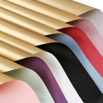 5pcs set 60 * 60cm luxury gold flower wrappying paper waterproo