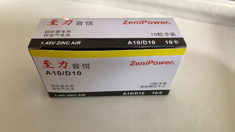 Zhiliyin Yue Hearing Aid Electronic Batteries 100 Pieces Per Box with Free Shipping A10 A312 A13 A675