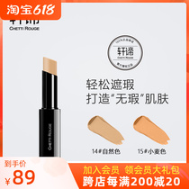 Xuan Mens special Flawless Cream CR Powerful Masking of Spot Tattoo Acne Pimple Black Eyelaps Eyebag Acne Scarring