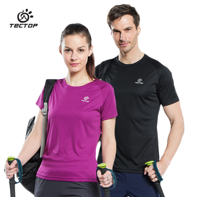 Exploratory outdoor short-sleeved men's and women's quick-drying T-shirt Sports Basketball fitness jacket sweat-absorbing breathable training running T-shirt