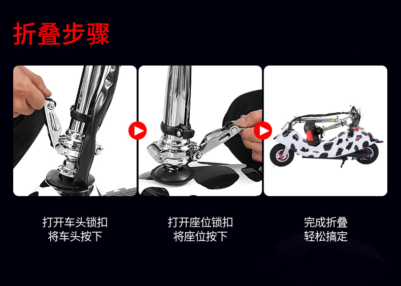 RALDEY Cưỡi Cá heo Pin Xe điện Người lớn Xe tay ga Nhỏ Xe tay ga Nhỏ Xe điện Nhỏ - Xe đạp điện xe điện dibao