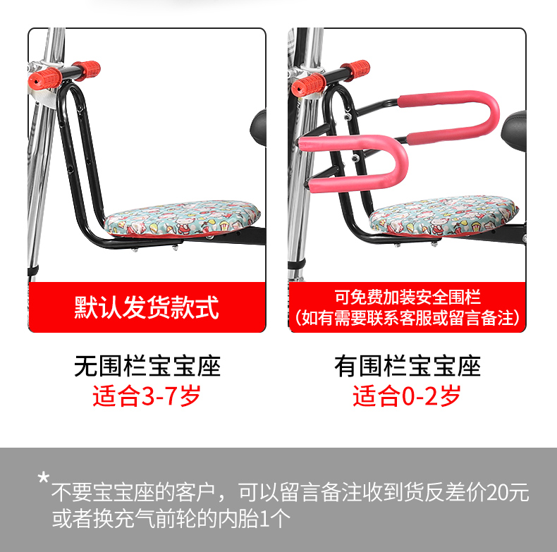 RALDEY Cưỡi Cá heo Pin Xe điện Người lớn Xe tay ga Nhỏ Xe tay ga Nhỏ Xe điện Nhỏ - Xe đạp điện xe điện dibao