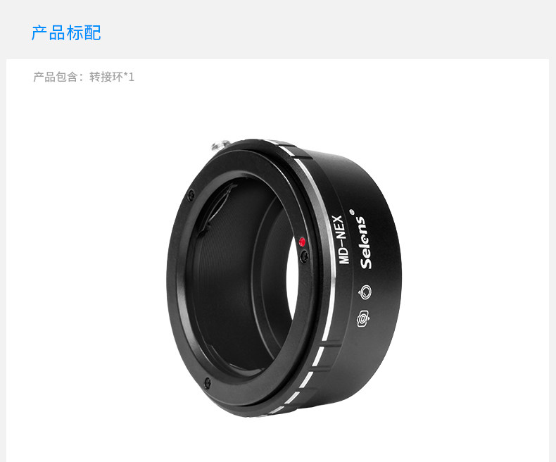 MD-NEX-Contureation Model-Black_10.jpg