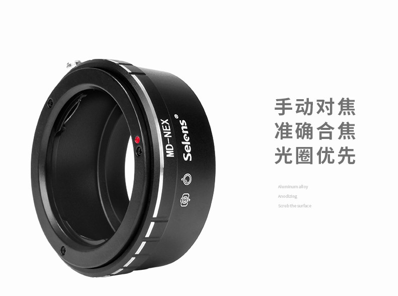 MD-NEX-Conturetian Model-Black_03.jpg
