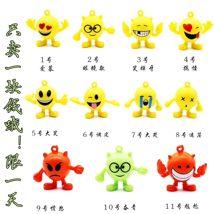 Figurine manga en PVC expression - Ref 2699729 Image 7