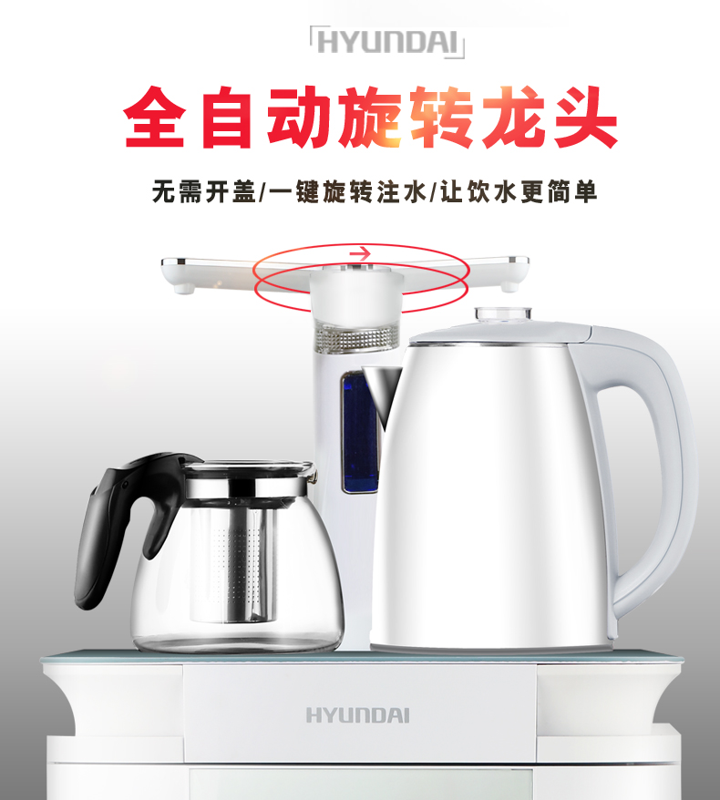máy lọc nước biển Haier chất lượng thông minh dọc nước nóng lạnh và lạnh nhà tiết kiệm năng lượng văn phòng đặc biệt tự động nước trà thanh máy máy lọc nước ion kiềm kangaroo