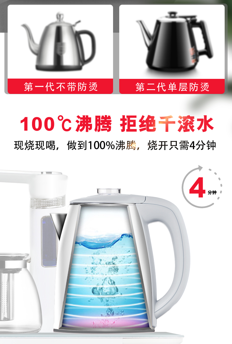 máy lọc nước biển Haier chất lượng thông minh dọc nước nóng lạnh và lạnh nhà tiết kiệm năng lượng văn phòng đặc biệt tự động nước trà thanh máy máy lọc nước ion kiềm kangaroo