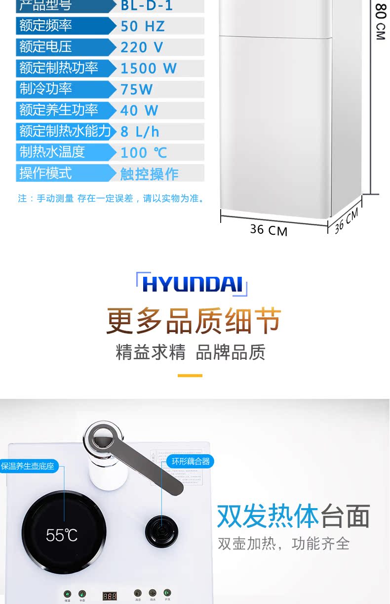 máy lọc nước biển Haier chất lượng thông minh dọc nước nóng lạnh và lạnh nhà tiết kiệm năng lượng văn phòng đặc biệt tự động nước trà thanh máy máy lọc nước ion kiềm kangaroo