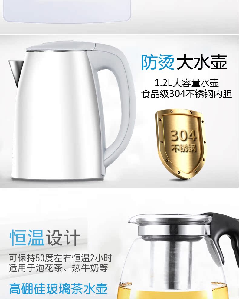 máy lọc nước biển Haier chất lượng thông minh dọc nước nóng lạnh và lạnh nhà tiết kiệm năng lượng văn phòng đặc biệt tự động nước trà thanh máy máy lọc nước ion kiềm kangaroo