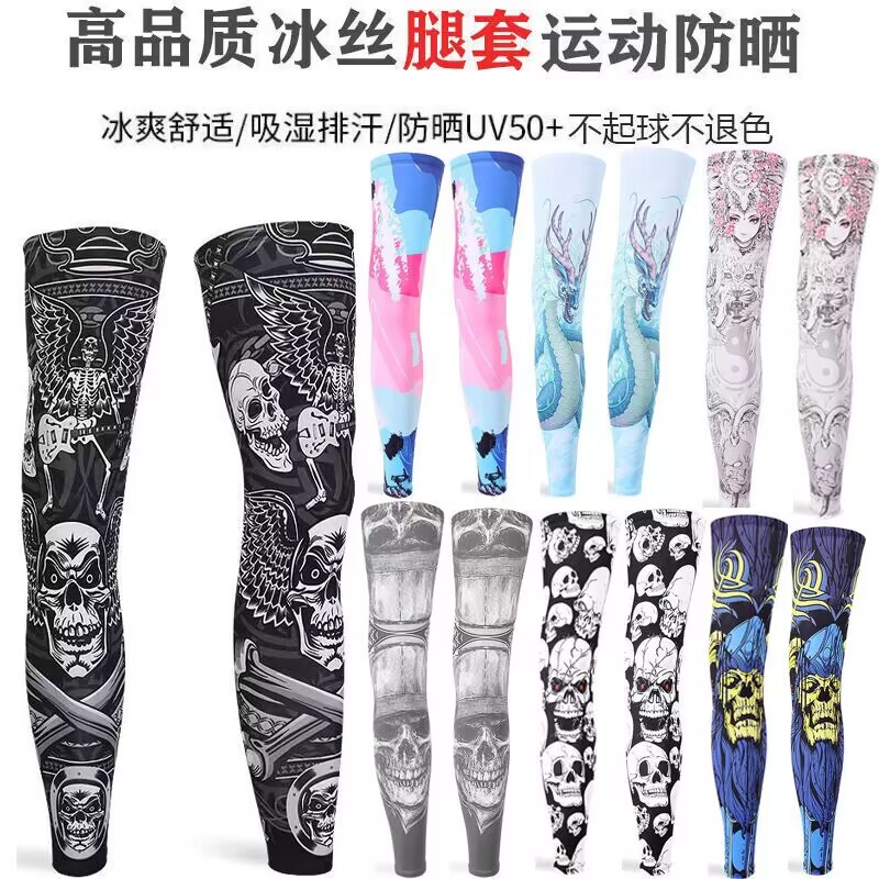 Women's Sun Protection Leg Sleeves, Ice Silk Tattoo, Summer Uv Protection Leg Sleeves, Men's Sports Cycling and Running Anti-Slip Foot Protection Sleeves
