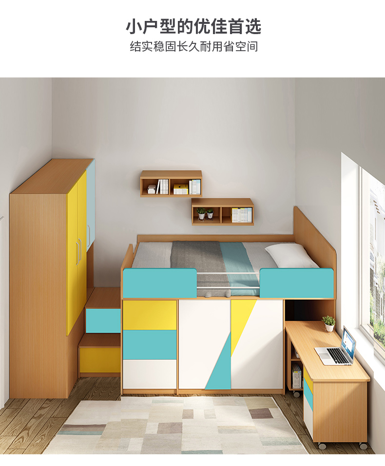 Allan quan điểm của giường ngủ nửa chiều cao giường kết hợp các trẻ em kích thước nhỏ đa chức năng với một chiếc giường bàn tủ quần áo với lưu trữ - Giường giường gỗ sồi nga