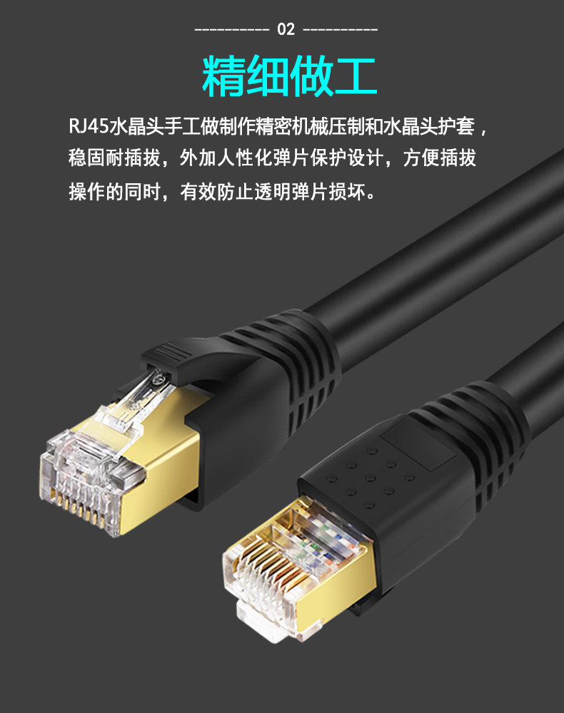 tivi samsung 55in Cáp mạng Gigabit tốc độ cao sáu loại CAT6 TV máy tính băng thông rộng mạng nhảy 3M5M8M10M15M20 siêu - TV sony 43w660g