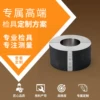 Товары от harex商店