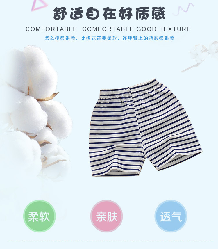 Bán buôn quần short bé cotton phần mỏng dual-sử dụng 裆 bé bên ngoài quần short nam và nữ 0-1-2-3 tuổi mùa hè