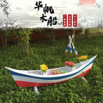 Landscape decoration European-style flower boat sailing outdoor hand-rowed props ornaments scenic photography wooden boat fishing boat solid wood customization