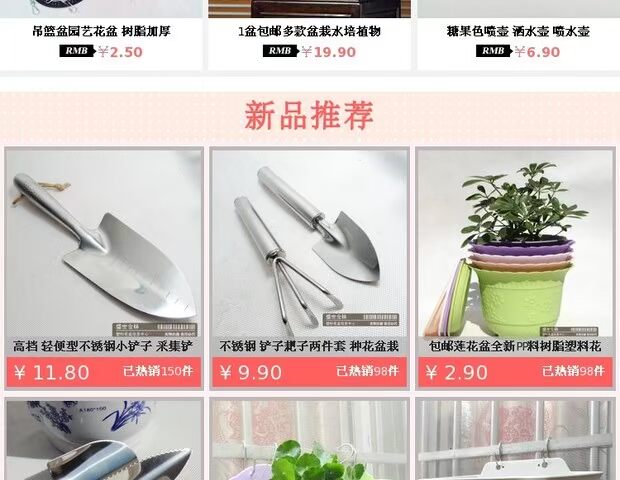Dụng cụ làm vườn Xẻng gia đình Dụng cụ trồng trọt K1130 Bạc trắng Xẻng xanh - Nguồn cung cấp vườn dụng cụ làm cỏ