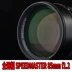 Trong một loạt các SPEEDMASTER quang full-frame 85mm F1.2 ống kính khẩu độ lớn áp dụng Canon Nikon Sony Pentax SLR camera vi đơn NEX - Máy ảnh SLR