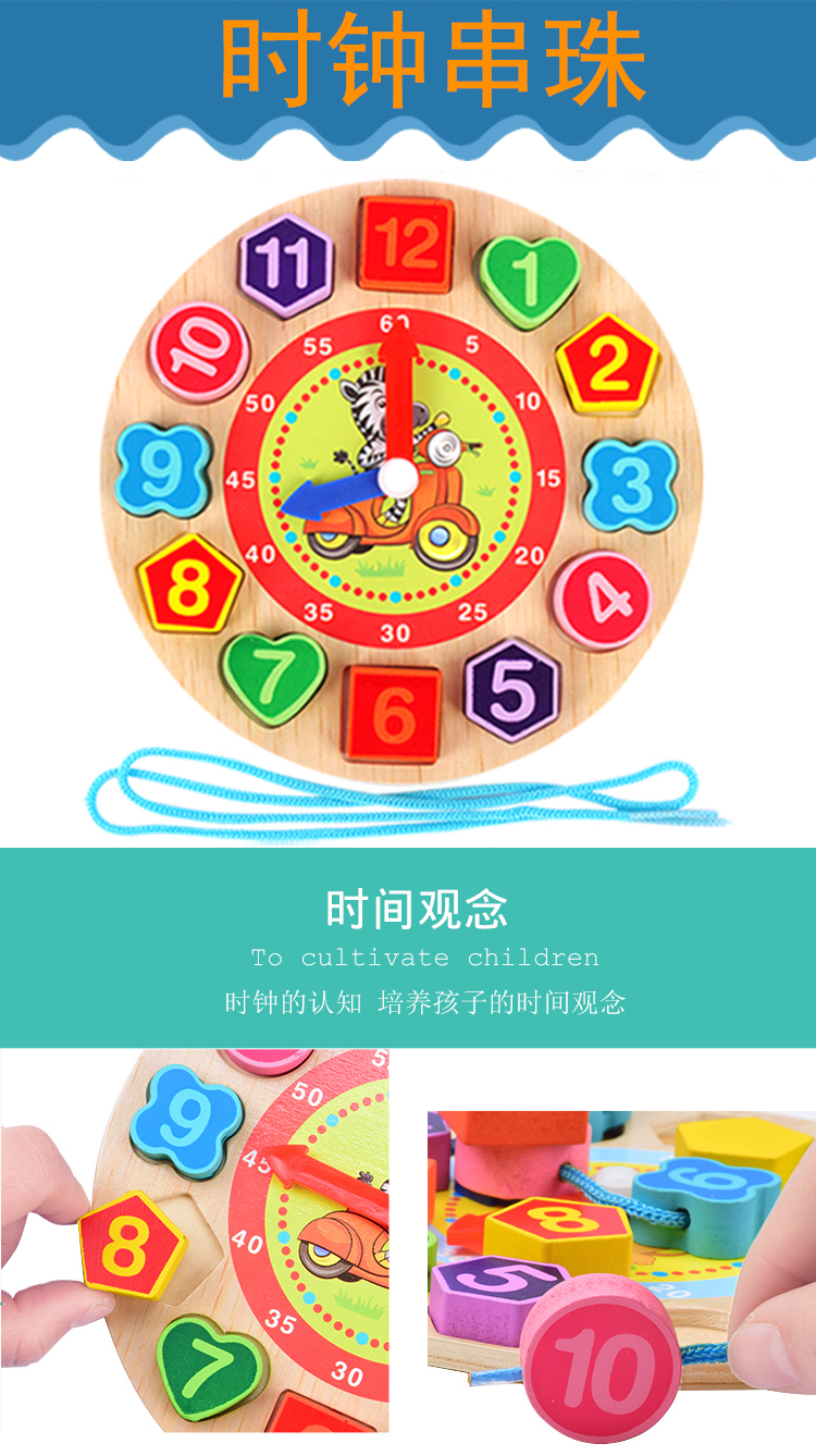 Bé nhỏ gõ tay đàn piano tám giai điệu 8 tháng bé xylophone nhạc cụ đồ chơi 1-2-3 tuổi bộ gõ cho bé