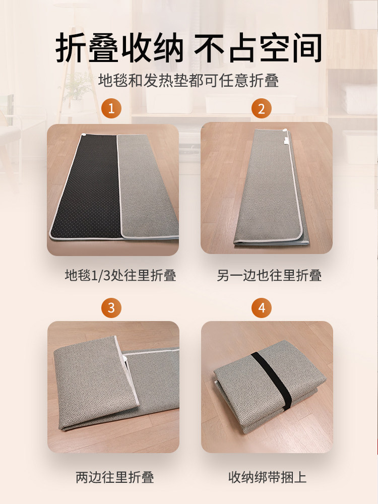 Sun Bay Graphene Floor Heating Pad Foldable Electric Heating Carpet for Home Living Room Heating Floor Mat Heating Pad