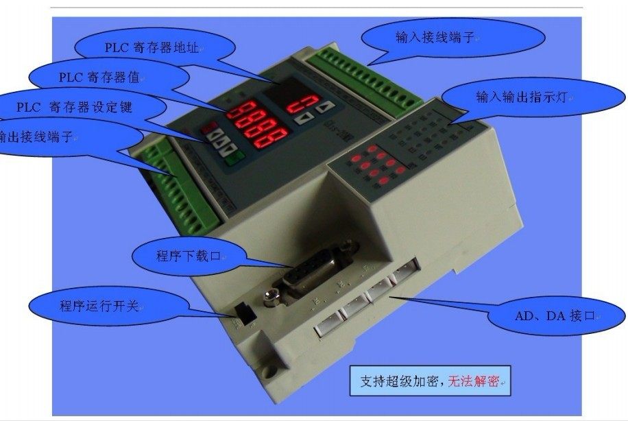 Programmable design controller SL1S-32MR-4AD-2DA SL1S-32MR-4TK-2DA AD miniPLC