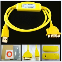 YKHMI optimal control touch screen Mitsubishi Delta Xinjie Siemens 485 communication line Writing Program