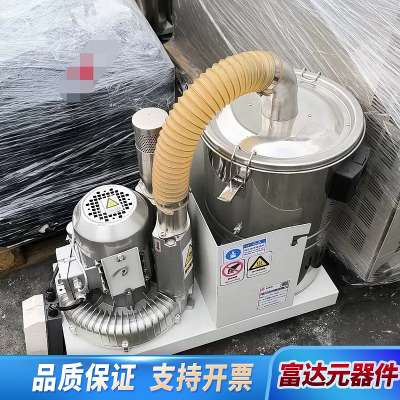 Industrial Equipment Lg30-22, Negotiable Price Industrial Equipment Lg30-22, Negotiable Price