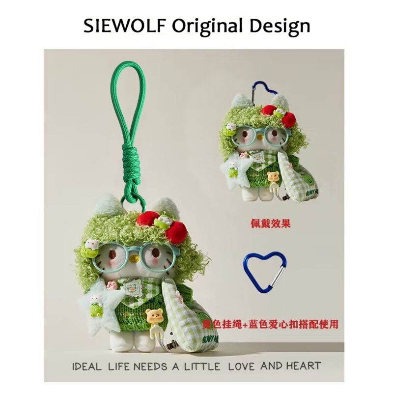 Trendy Plush Doll Cute Bag Pendant Small Cartoon Toy Niche Versatile Backpack Decoration Bag Accessory Gift Trendy Plush Doll Cute Bag Pendant Small Cartoon Toy Niche Versatile Backpack Decoration Bag Accessory Gift
