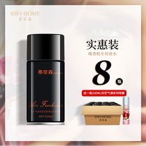 Air fresheners spray perfume automatic fragrance spray refiller supplement liquid toilet deodoring aromatic toilet