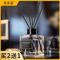 Tiffison refined refill oil supplement indoor toilet with flavored fragrance hotels sandalwood