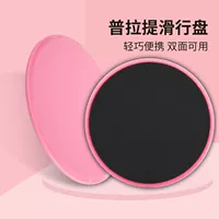 Стрельба на диск-розе красный