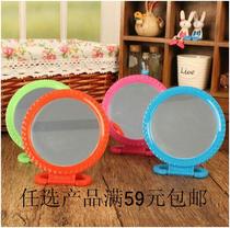 One yuan two yuan store supply large mirror makeup mirror desktop makeup mirror portable vanity mirror big round mirror