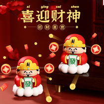 2024 New Years small gift the God of Wealth little fairy creative ornaments desktop decorations home use to attract wealth and good luck.