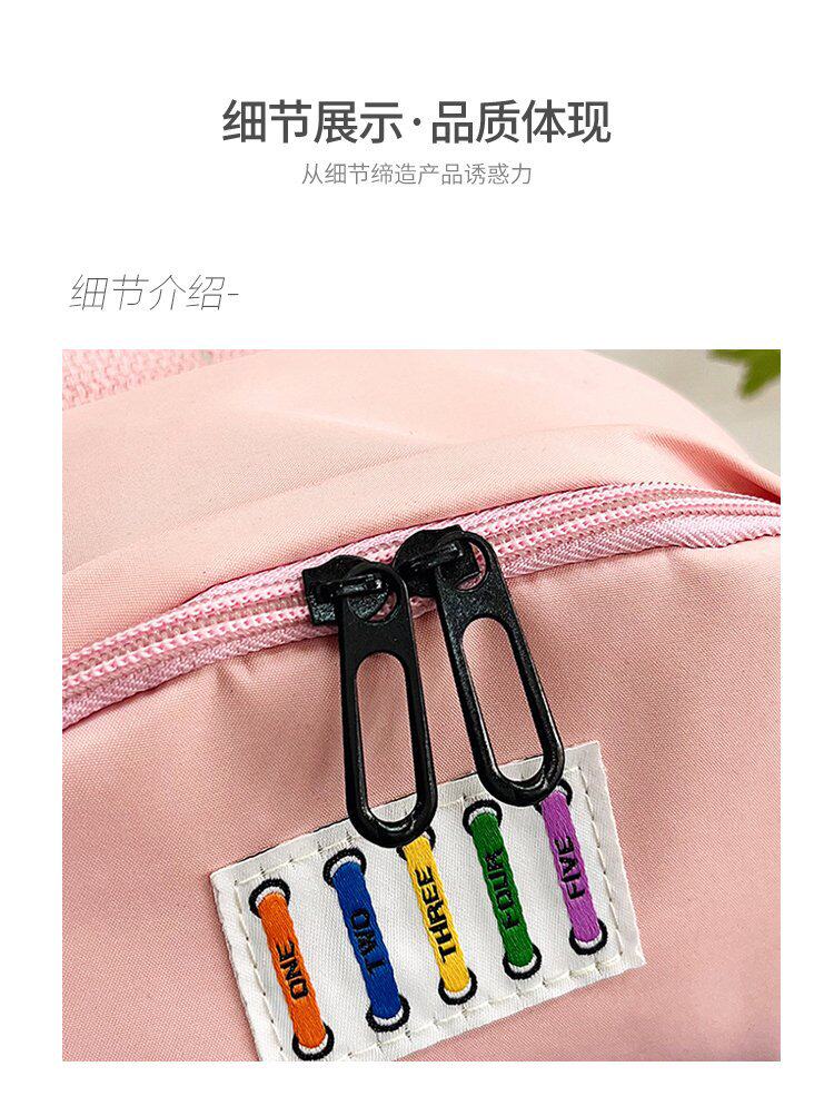 Ранец 儿童背包男孩外出旅游户外休闲旅行补习补课小双肩包小学生书包女 Jifanpaul