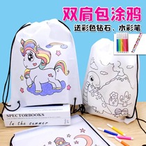 Childrens diy educational graffiti toys kindergarten treasure early education painting canvas tote bag coloring handmade material package 6