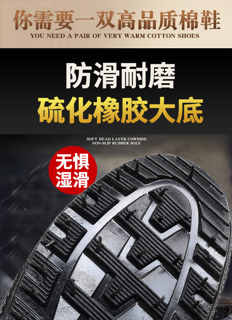 Освобождение обувь мужской мокасины с дополнительным слоём пуха утолщённый сохраняет тепло холодный пригодный для носки Строительная площадка скольжение высокий зима камуфляж Работник 