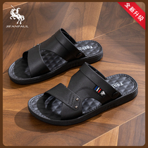2024 New Sandals Mens Outdoor Waterproof Non-Slip Slippers Casual Two-Wear Middle-Aged Dad Beach Sandals Summer