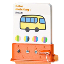 Logic key problem solving childrens early education enlightenment puzzle thinking training toys brain development middle and large class kindergarten