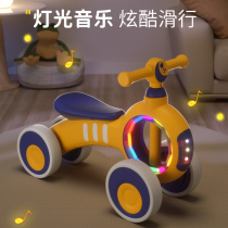 Childrens balance car 1 to 3 years old baby walker without pedals 2-year-old girl boy sliding four-wheel skate