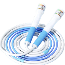Childrens special skipping rope for primary and secondary school students sports goods exam adjustable and knot-free with customized outer packaging