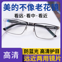 Reading glasses for men and women high-definition automatic adjustment anti-blue light glasses anti-radiation portable reading glasses for the elderly