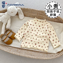 Childrens long-sleeved tops 2024 new girls bottoming shirts baby girls style pullovers fashionable spring and autumn childrens clothing