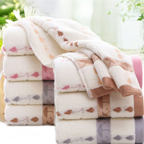 New umbrella towel manufacturer wholesale cotton thickened soft absorbent commercial super gift box jacquard embroidery processing