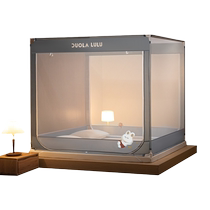 Anti-fall mosquito net 2023 new style home bedroom baby and child yurt bed-type all-inclusive 2024 pattern tent free installation